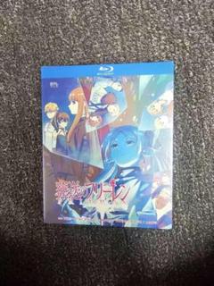 葬送のフリーレン 全28話 完全版 Blu-ray