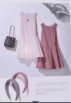 □美品□Rene ルネ ストライプ ワンピース サイズ36 ビジュー