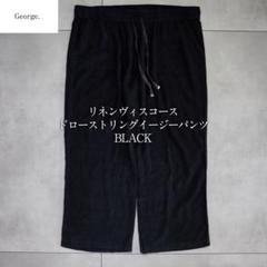 2025年最新】comme des garcons パンツ 麻の人気アイテム - メルカリ