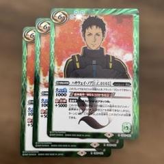 2025年最新】noaトレカの人気アイテム - メルカリ