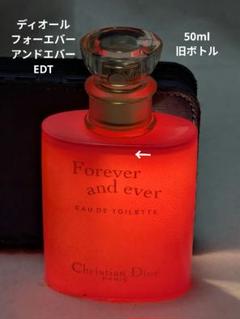 Dior Forever and ever 未開封未使用 2025年最新】Yahoo!オークション -christian dior forever and