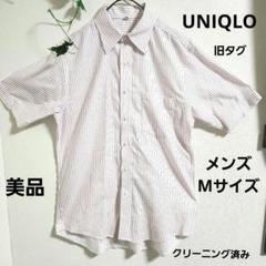 『UNIQLO』ユニクロ／旧タグ ／オールドユニクロ／ストライプ 半袖シャツ M