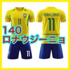 2025年最新】ブラジル代表 ユニフォーム 2002の人気アイテム