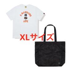 アベイシングエイプ ✖️ ポーター コラボトートバッグ ア ベイシング エイプとポータースタンドの数量限定コラボが