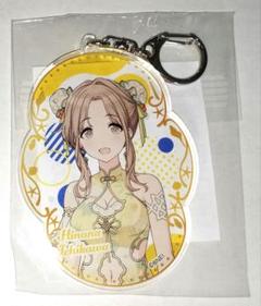 アイマス シャニマス 市川雛菜 アクリルネームバッジ ヴィレッジヴァンガード シャニマス』ヴィレッジヴァンガードコラボが11月25日より開始