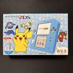 2025年最新】ニンテンドー2dsポケットモンスターサンムーンの