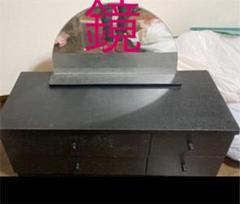 鏡付き収納 4/13まで