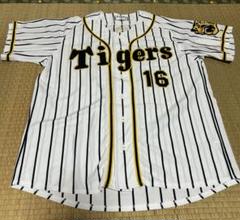 阪神タイガーズ 西勇輝投手 ユニフォーム Mサイズ - メルカリ