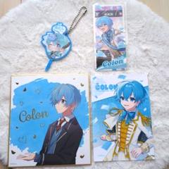 2025年最新】すとぷりころんくんまとめ売りの人気アイテム