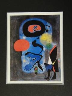 ジョアン・ミロ、SELF - PORTRAITⅡ、希少画集画、新品額装付 ジョアン・ミロ、SELF - PORTRAITⅡ、希少画集画、新品額装付