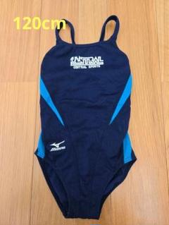 セントラル Mizuno 女の子用 スクール水着 ネイビー