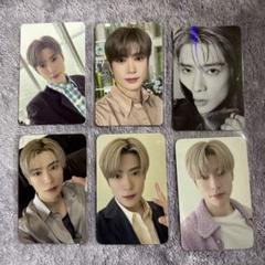 NCT dojaejung perfume 店舗特典 イベント ジェヒョン m73440350190_1.jpg?1705809026