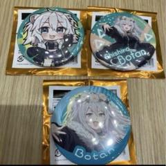 2025年最新】ジョイポリス ホロライブ 缶バッジの人気アイテム