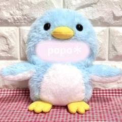 【周防様】 ペンギンさんの着ぐるみコスチューム ぬい服 周防様】 ペンギンさんの着ぐるみコスチューム ぬい服 - メルカリ