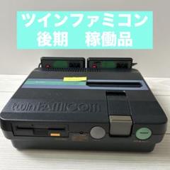 2025年最新】ツインファミコン 505の人気アイテム - メルカリ