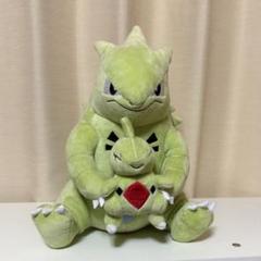 ポケモン ヨーギラス マスコット TAIKI-BANSEI ポケットモンスター Amazon.co.jp: ポケモンセンターオリジナル マスコット TAIKI