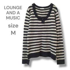 LOUNGE ANDA MUSIC　長袖ニット　M　ブラック　ボーダー　Uネック