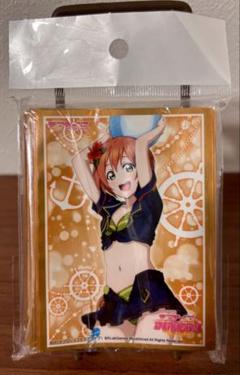 2025年最新】ラブライブ 星空凛 プレイマットの人気アイテム