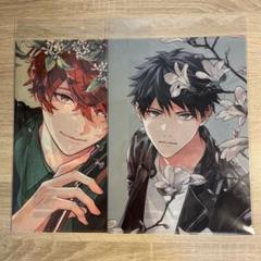 【新品未開封】 ギヴン 原作イラストグッズ クリアファイル A + B セット ギヴン」クリアファイルセット オーロラ〈2枚組・全2種