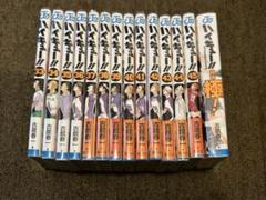 ハイキュー33〜45巻＋ファイナルガイドブック - メルカリ