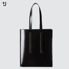 2025年最新】JILSander トートバッグの人気アイテム - メルカリ