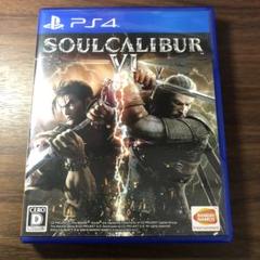 PS4 SOUL CALIBUR VI