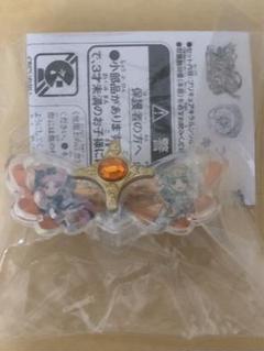 プリキュア　キラルンリボン　キュアズキューン キュアキッス　未開封