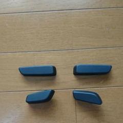 KF型 CX-5純正パワーシートスイッチ