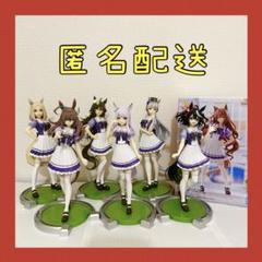 フィギュア　メジロマックイーン　ミホノブルボン　キタサンブラック　ゴールドシップ