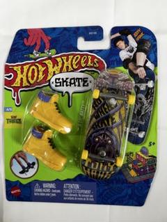 新品未使用Hot Wheels Tony Hawk 指スケ