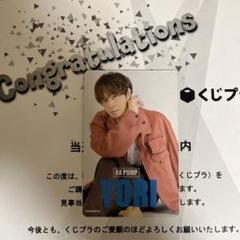 2025年最新】da pump yoriの人気アイテム - メルカリ