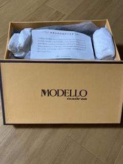 madras MODELLO マドラス モデロ伊勢丹取扱 抗菌防臭 ローファー