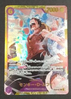 ワンピースカード モンキー・D・ルフィ SEC