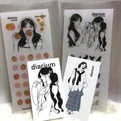 日本未発売 韓国 diarium バインダーセット① 2025年最新】diarium バインダーの人気アイテム - メルカリ