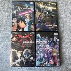 ガンダム30th f91 08小隊　0083 w 未開封 dvd 4本セット ガンダム30周年記念DVDラインナップに「0083」「W」「08小隊」が