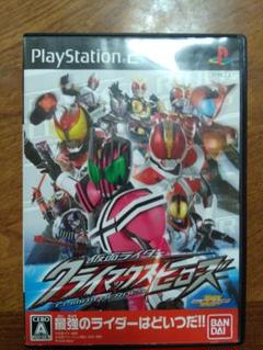 PS2仮面ライダークライマックスヒーローズ