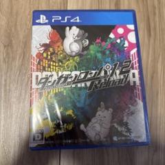 ダンガンロンパ1・2 Reload ps4版