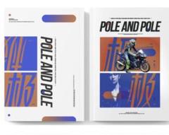 王一博PB 写真集「POLE AND POLE」ワンイーボー