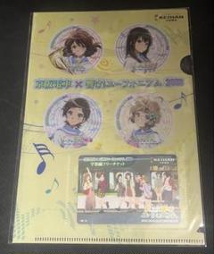 2025年最新】ユーフォニアム 京阪の人気アイテム - メルカリ