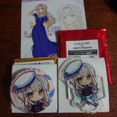 モブサイコ グッズ まとめ売り