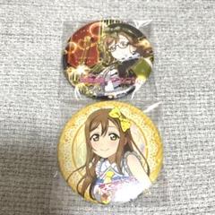 国木田花丸 缶バッジ 10個セット ラブライブサンシャイン 国木田花丸 まちあるき 缶バッジ