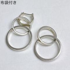ティファニー　トリプル　サークル　ピアス　片方のみ　パーツ付き　925