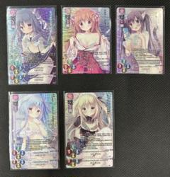 リセ/きゃべつそふと 1.0/キラレア KR/花/まとめ売り セット
