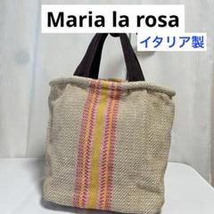 2025年最新】マリアラローザの人気アイテム - メルカリ