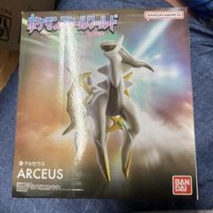 2025年最新】ポケモンスケールワールド アルセウスの人気