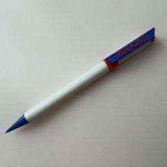 Amazon.co.jp: personz パーソンズ 廃盤レア ぺんてる シャープ