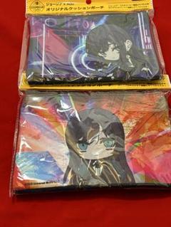 【新品 2セット】Ado クッションポーチ 2個セット アニメ