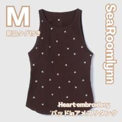 searoomlynn Heartembroideryパッドinアメスリタンク 2025年最新】heart embroideryパッドinアメスリタンクの人気