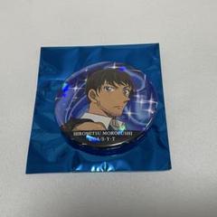 諸伏景光　名探偵コナン　キャラっとブーケ　缶バッジ 名探偵コナン』 缶バッジブック 諸伏景光 : サンデープレミアム