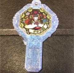 妖怪アーク 零 銀幕の向こう側 フルコンプ バラ売り不可 バンダイ 妖怪ウォッチ 妖怪アーク零 ~銀幕の向こう側~(BOX